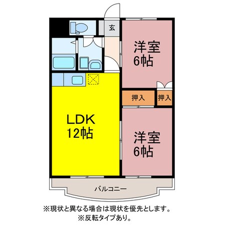 フィオーレ豊橋の物件間取画像